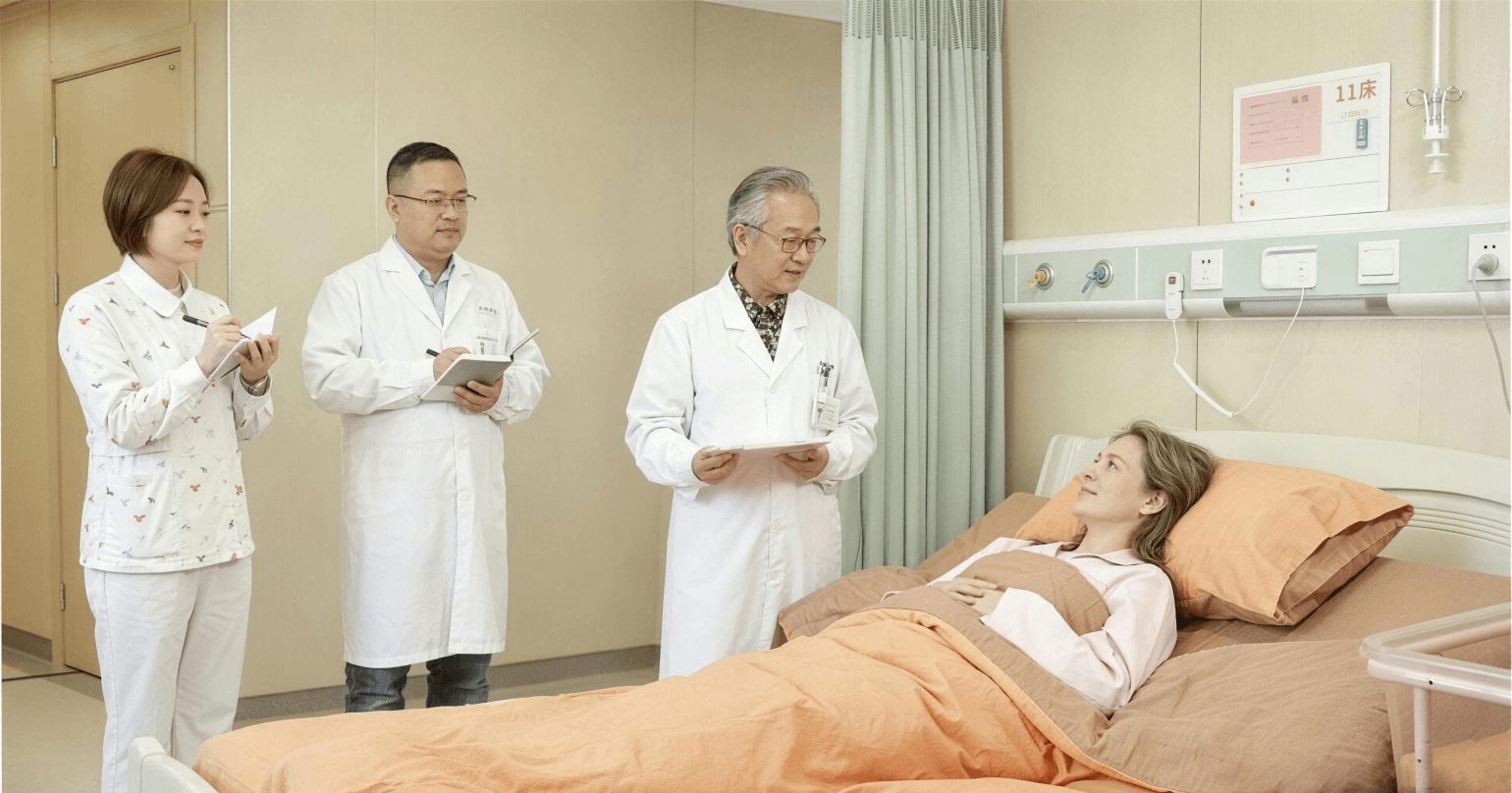 Physical Examination Center