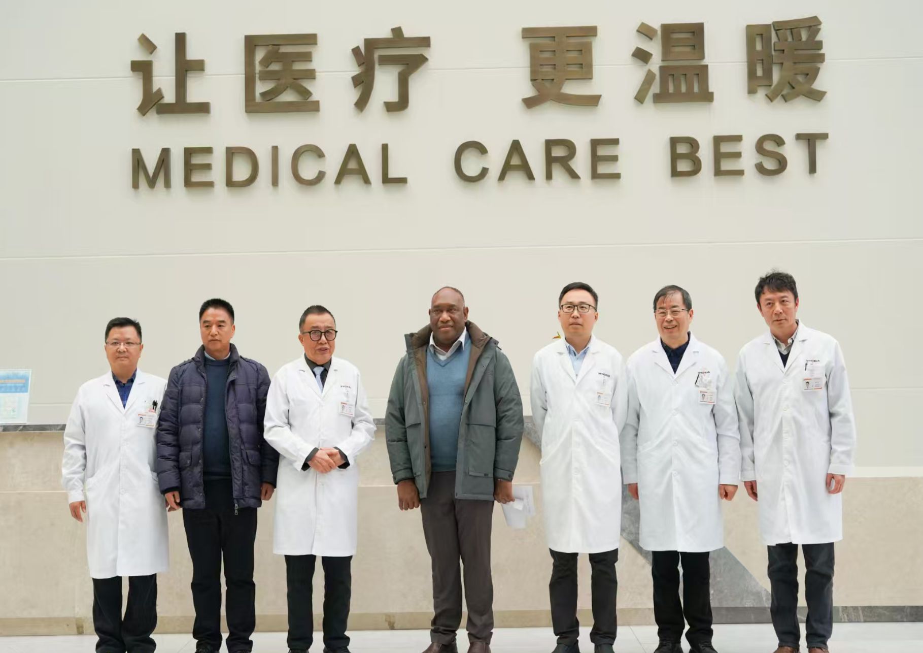 巴布亚新几内亚卫生部部长伊莱亚斯卡帕沃到访我院