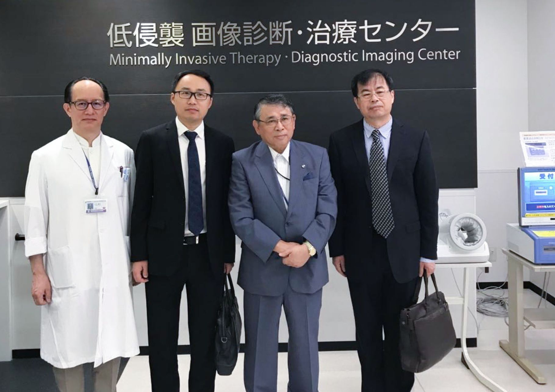张鸿飞院长率队前往日本藤田医科大学附属医院交流访问