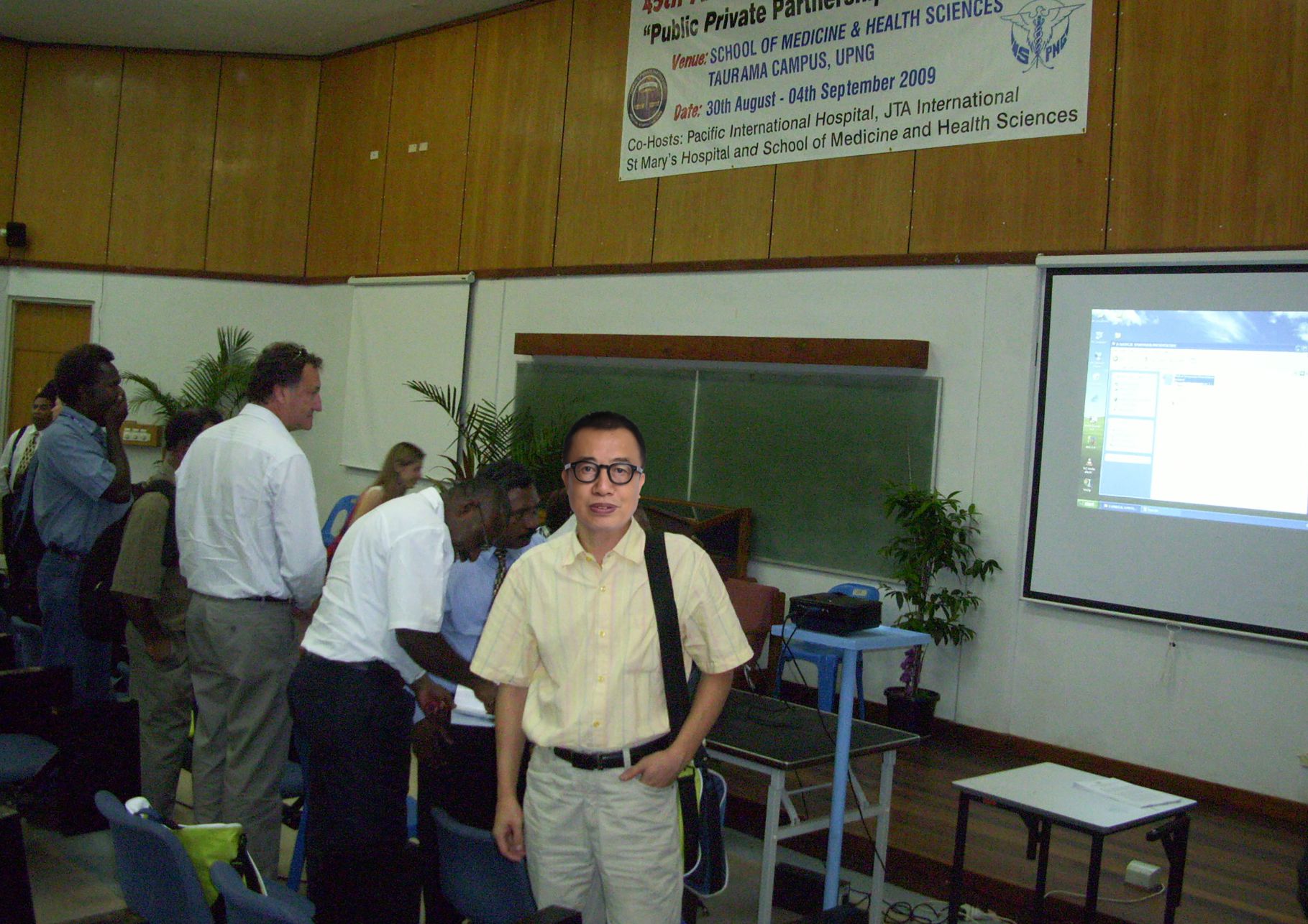 温剑虎教授参加第届南太平洋医学年会