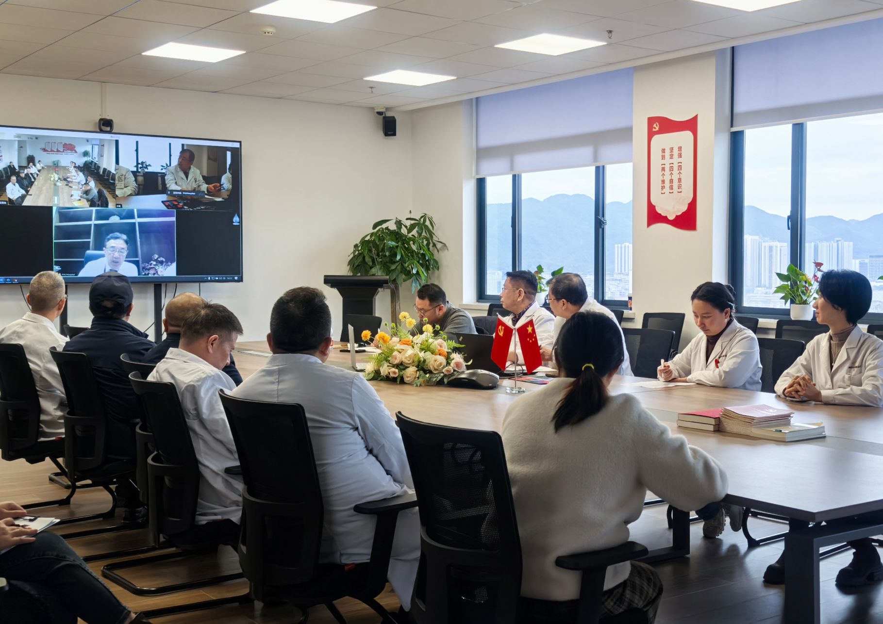 我院与日本藤田医科大学就前列腺癌病例开展线上国际联合会诊