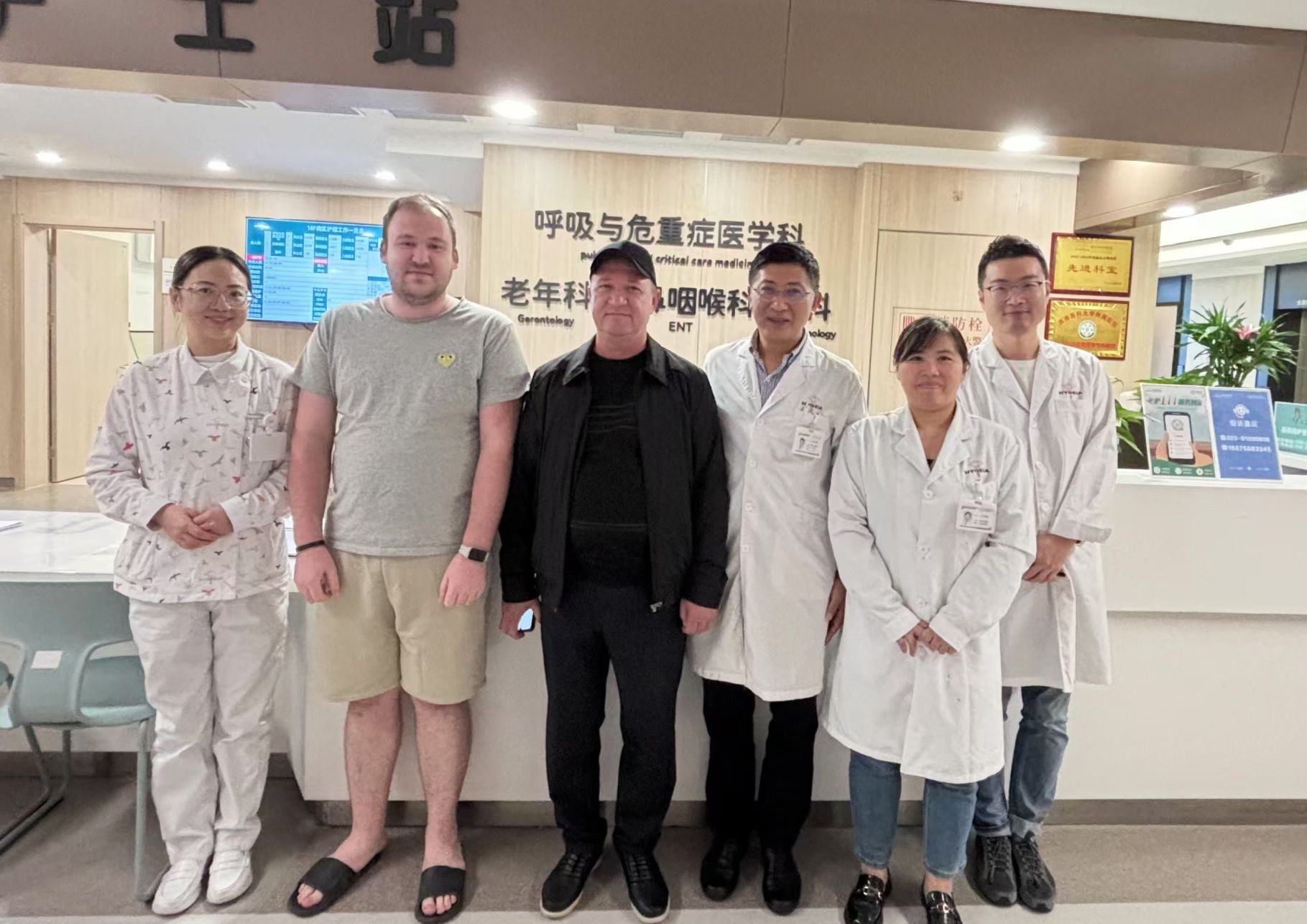 海吉亚医院成功治疗土库曼斯坦免疫性关节炎疼痛余年的患者