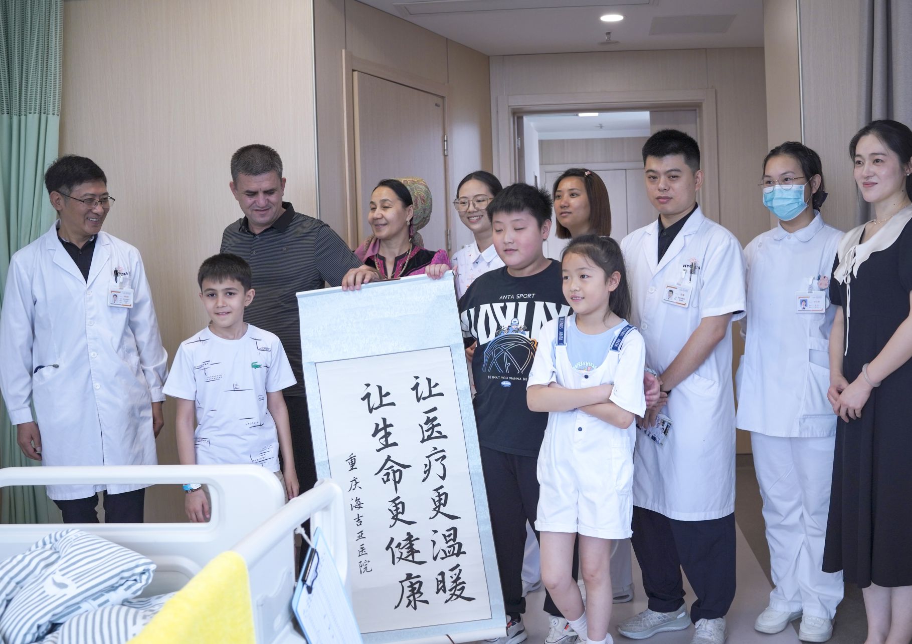 海吉亚医院成功治疗土库曼斯坦患有严重支气管哮喘的岁患者