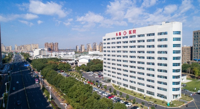 苏州永鼎医院