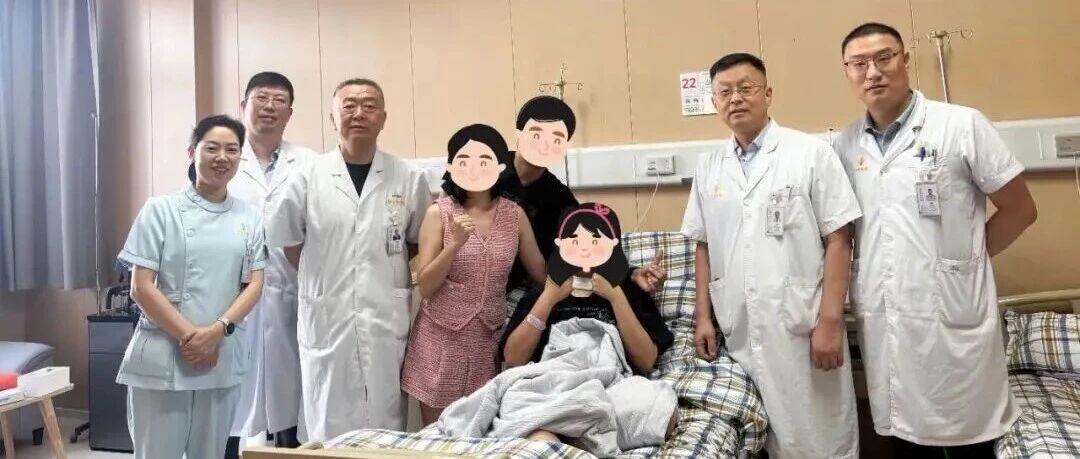 从吉隆坡到西安：马来西亚女孩“打飞的”来做手术